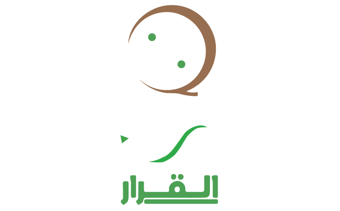 AL Qarar Logo